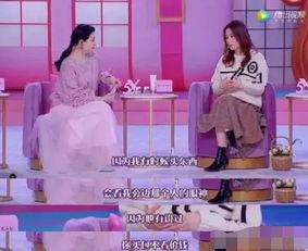 阿娇老公爆料网红视频在线观看,在线观看事件始末