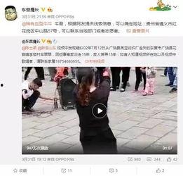 王泽林爆料视频大全最新,揭秘娱乐圈不为人知的秘密